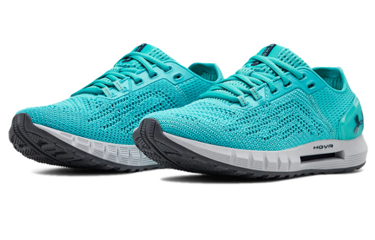 (WMNS) Under Armour Hovr Sonic 2 Blue 3021588-302