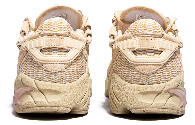 ASICS Gel Mai Beige/Yellow H7Y3L-0505
