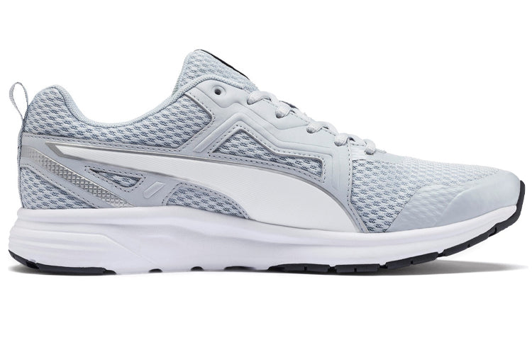 PUMA Pure Jogger PropleFoam Imeva Low Top Running Shoes Grey 369782-04
