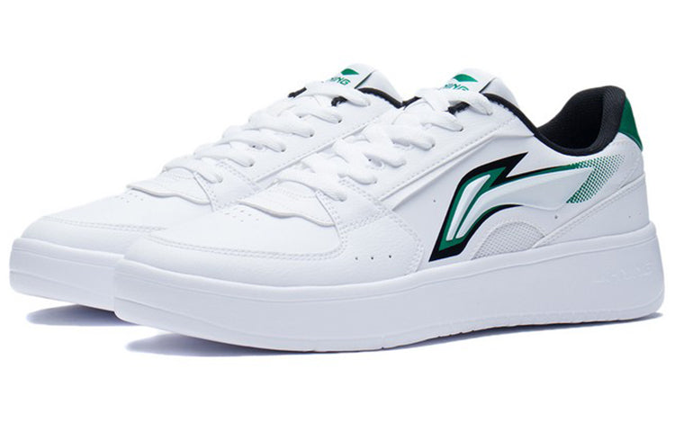 Li-Ning Xinghe 'White Green' AGCS253-1