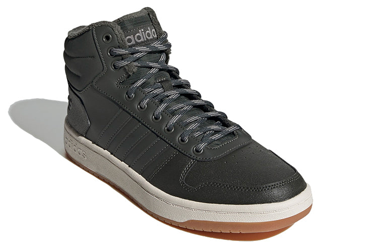 adidas Hoops 2.0 Mid 'Dark Green' FW3514