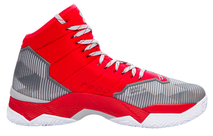 Under Armour Curry 2.5 'Grey Red' 1274425-600