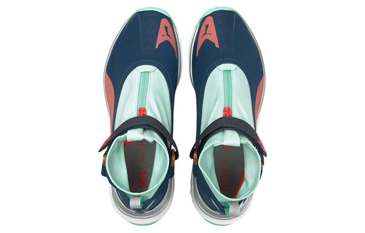 PUMA Helly Hansen x Voyage Nitro 'Intense Blue Spray Green' 376153-01