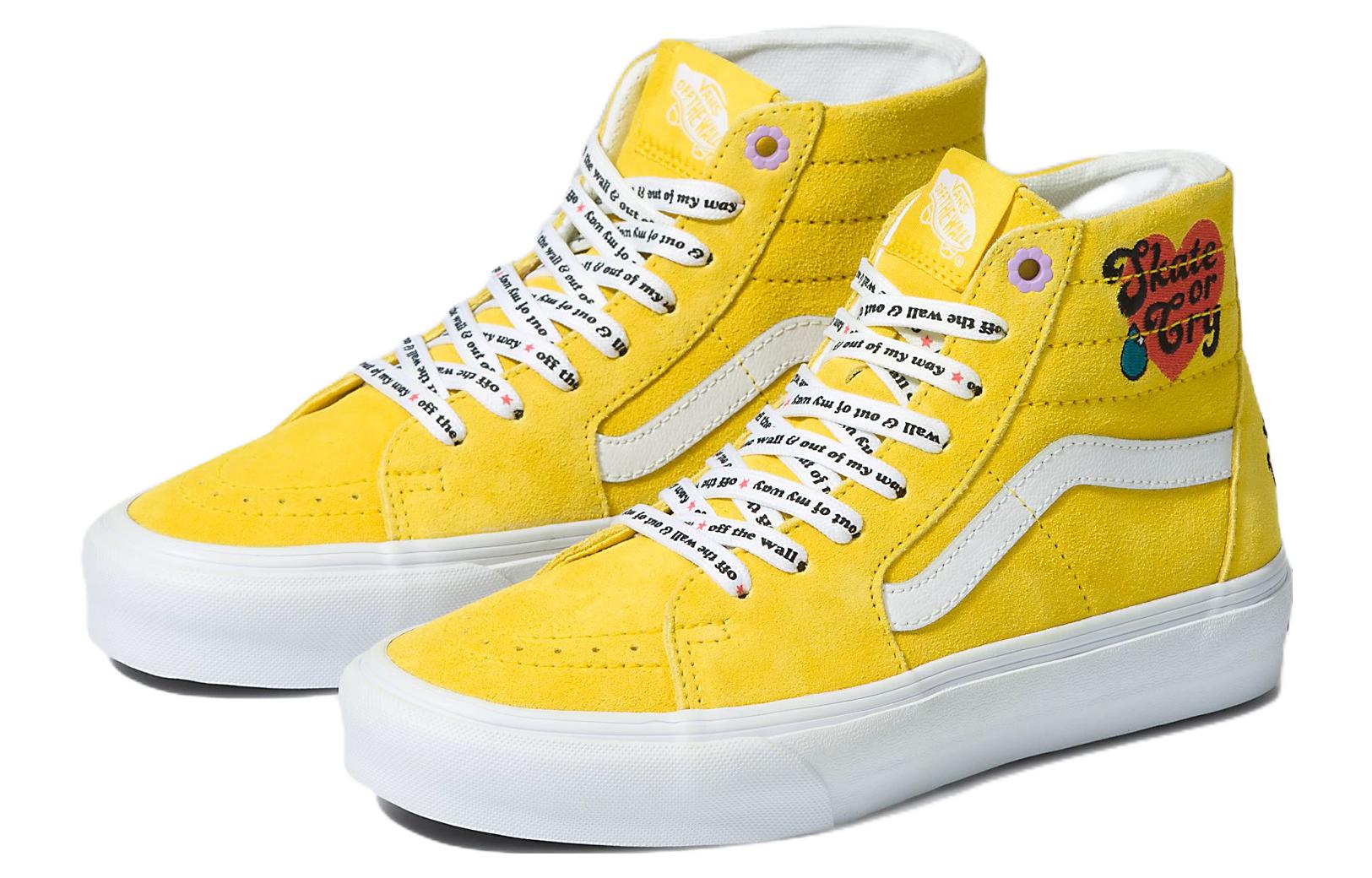 Vans SK8-HI 'Yellow White' VN0A5KRUYLW