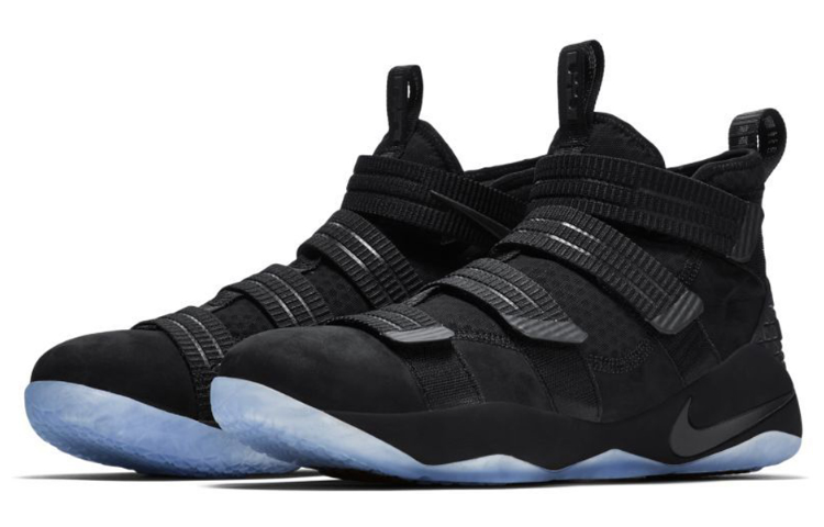 Nike Lebron Soldier 11 SFG EP 'Prototype' 897647-001