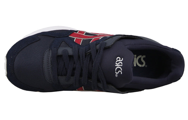ASICS Gel-Lyte 5 'Blue' HN6A4-5026