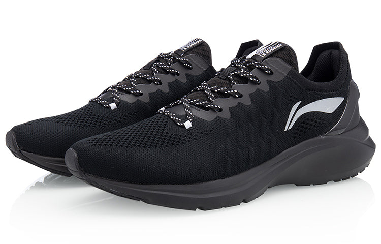 Li-Ning YunQue No Boundry 'Standard Black' ARHQ159-1