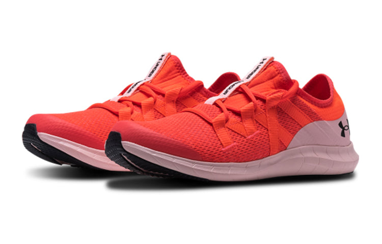(GS) Under Armour Infinity 3 Orange/Red 3023404-600