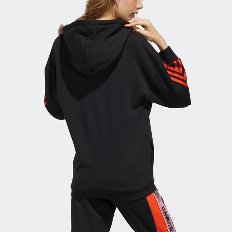 (WMNS) adidas Neo Graphuc Hoodies 'Black Orange' GD2187