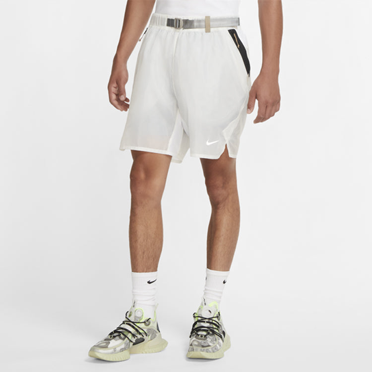 Nike ISPA 'Sail Khaki' CK4996-133