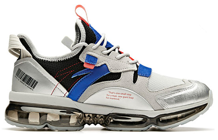 ANTA x NASA SEED Wanderer 'Silver Grey Black' 912015556-8