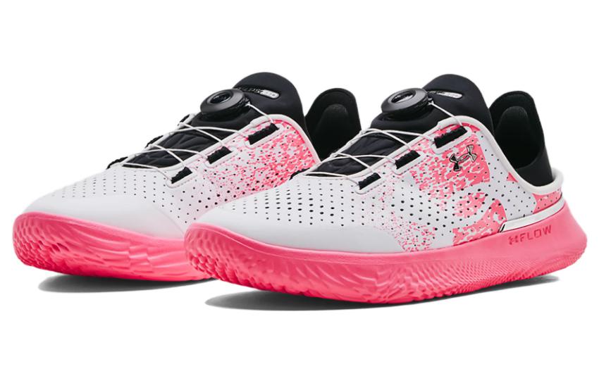Under Armour SlipSpeed 'Beta White' 3026197-600