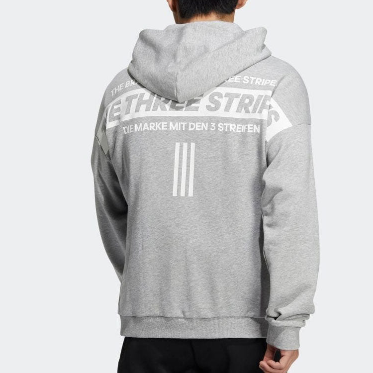 adidas Hooded Full-Zipper Sweatshirt Blue Logo HD0080