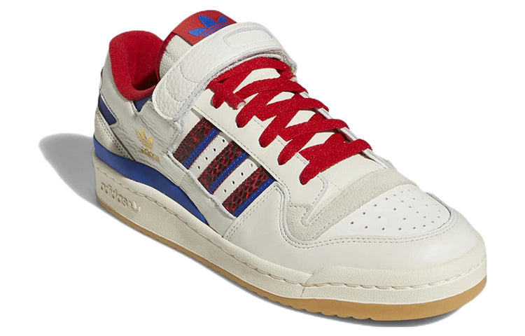 adidas Forum 84 Low 'Off White Scarlet Snakeskin' GV9606