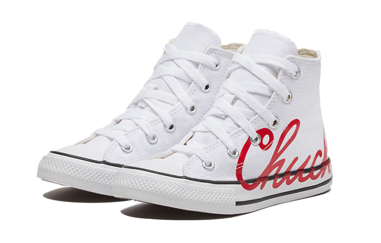Converse Chuck Taylor All Star K Shoes Red/White 667595C