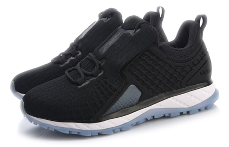 (WMNS) Li-Ning Protective Cloud 'Black White' ARHN094-1