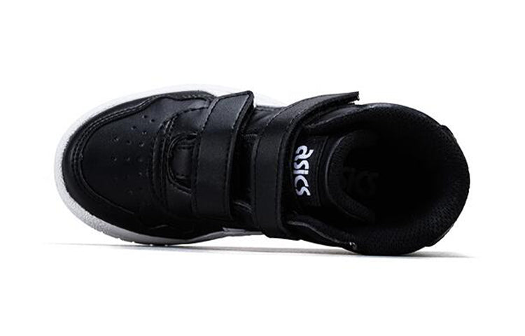 (PS) ASICS Japan L 1204A011-001