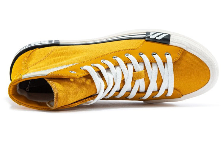 Mizuno Court S Yellow D1GH203203