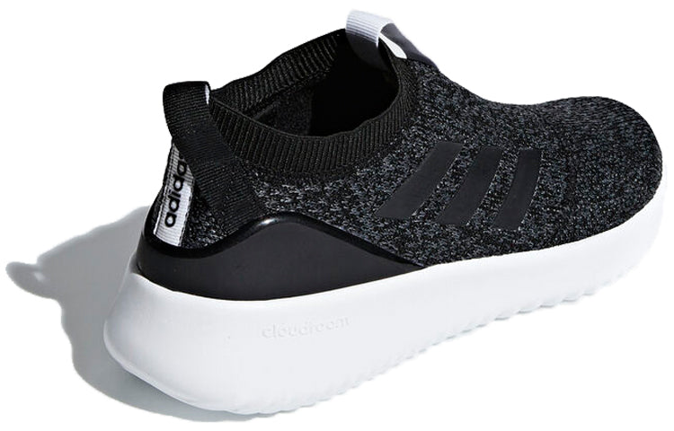 (WMNS) adidas UltimaFusion 'Grey Six' F34593