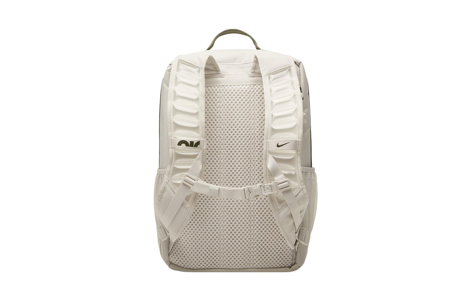 Nike Utility Speed Backpack 'White' CZ1247-104