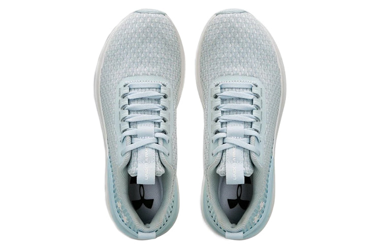 (WMNS) Under Armour Charged Raze Blue 3023422-300
