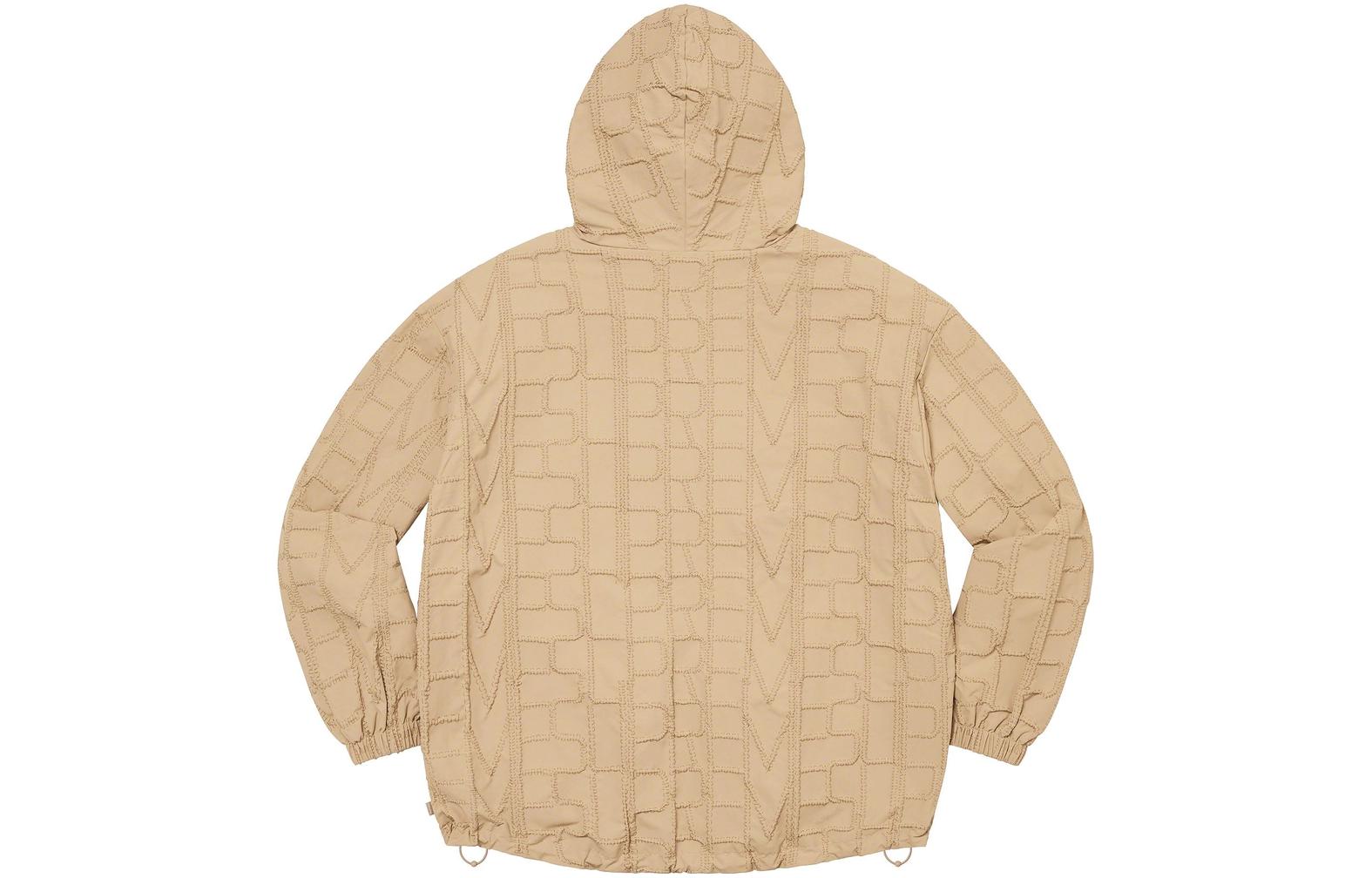 Supreme SS23 Week9 repeat stitch anorak Logo Hoodie 'Brown' SUP-SS23-169