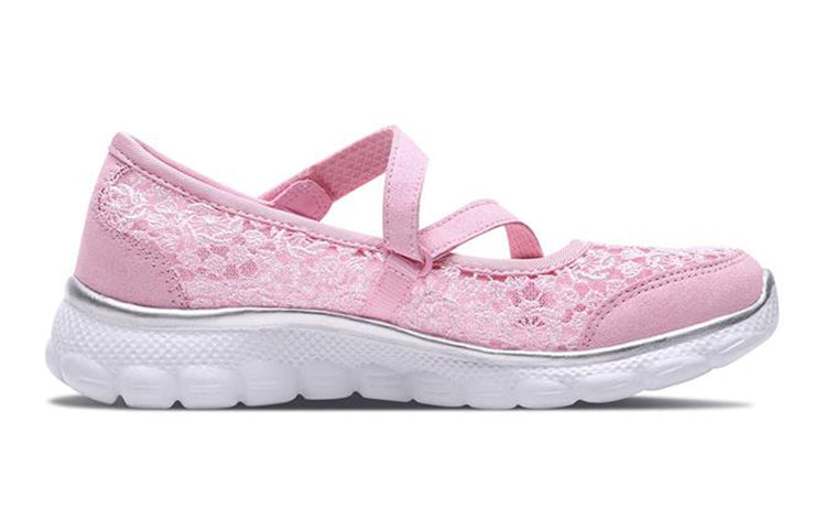 (GS) Skechers Flex 2.0 'Pink Silver' 85219L-PKSL