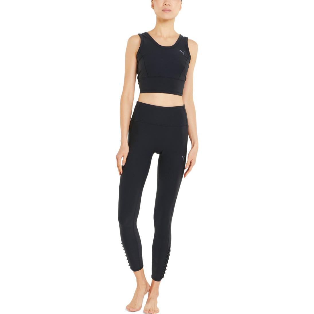 (WMNS) PUMA STUDIO TREND HIGH WAIST Leggings 'Black' 521567-01