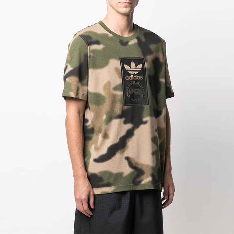 Men's adidas Casual Breathable Camouflage Sports Short Sleeve Green T-Shirt GN1863