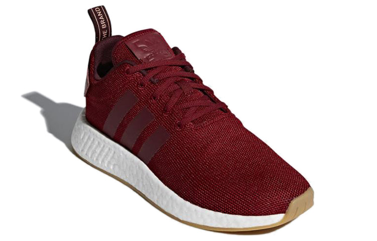 adidas NMD_R2 'Collegiate Burgundy' CQ2404