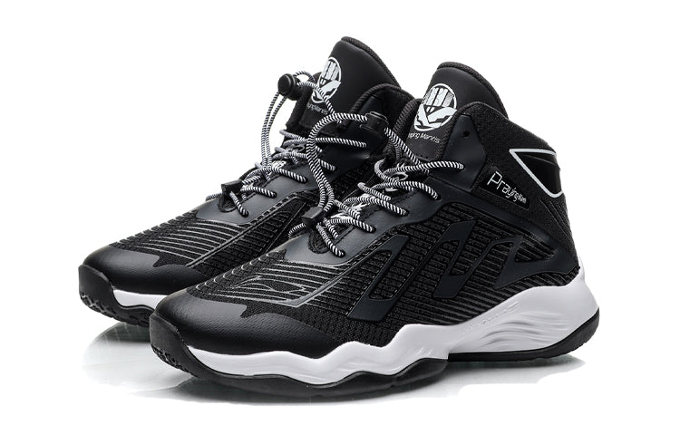 (GS) Li-Ning Casual Basketball Shoes 'Black White' YKBP044-15