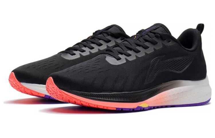 Li-Ning Dark Horse 'Black White' ARMS009-17