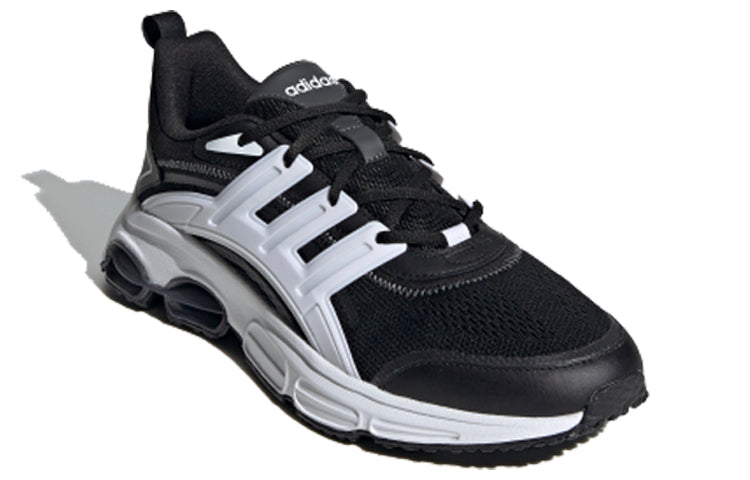 adidas neo Quadcube Cc 'Black White' FW7178