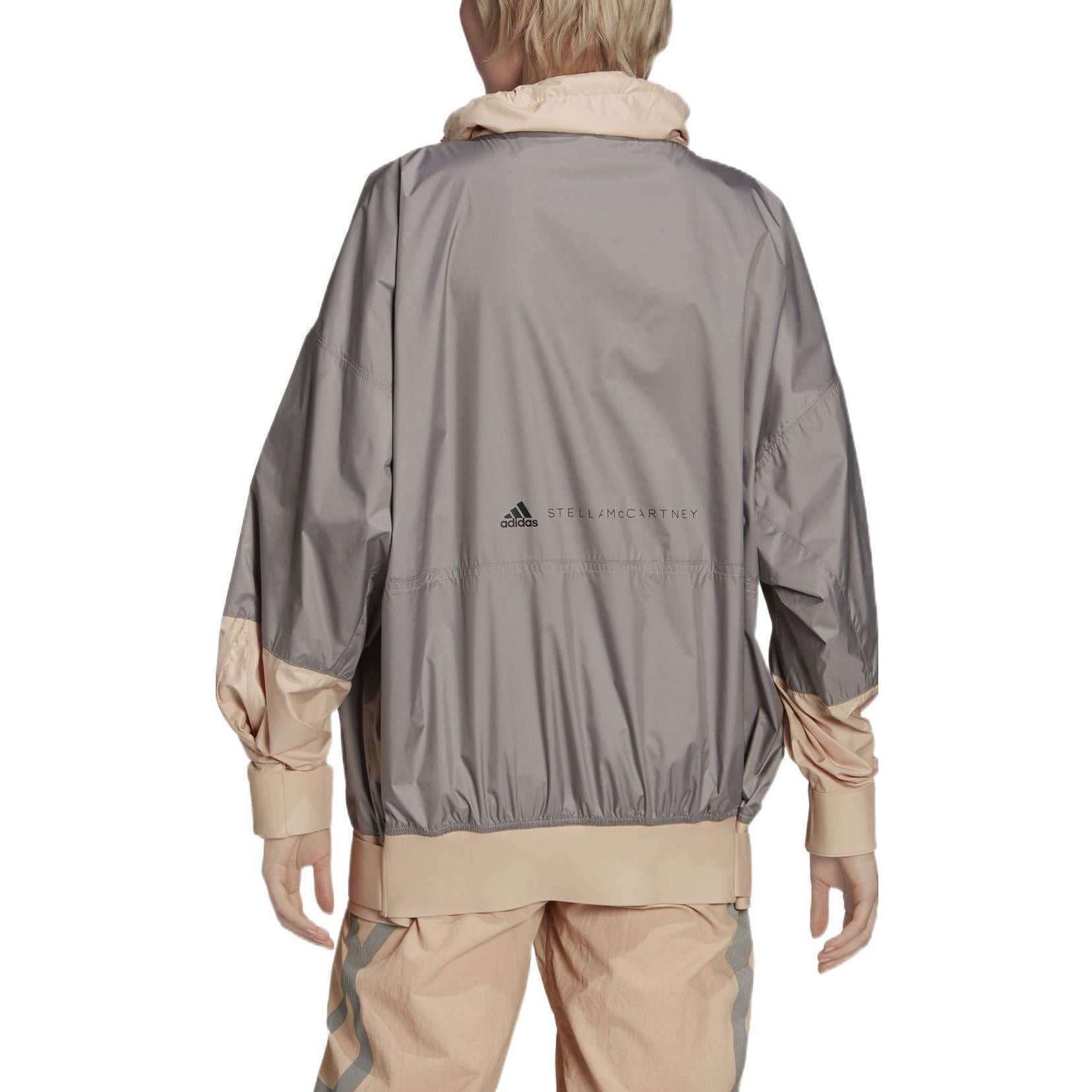 (WMNS) adidas by Stella McCartney Half Zip Jacket Asia Sizing 'Grey' GT9453