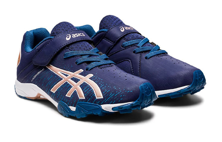 (GS) ASICS Lazerbeam SH-MG 1154A138-401