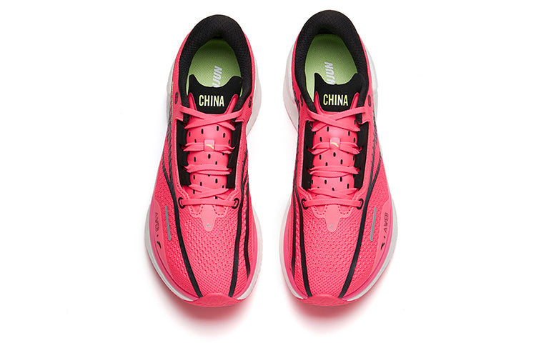 ANTA Shock The Waves 'Pink Black' 112255599A-2