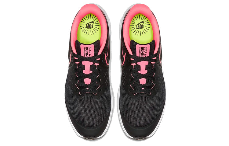 (GS) Nike Star Runner 2 'Sunset Pulse' AQ3542-002