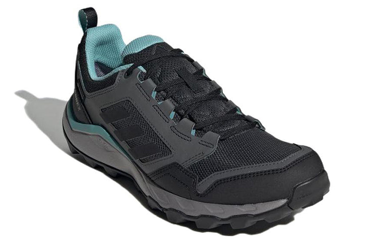 (WMNS) adidas Tracerocker 2.0 GORE-TEX Trail 'Grey' H05684