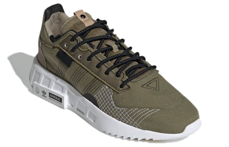 adidas Geodiver+ Primeblue 'Focus Olive' H01785