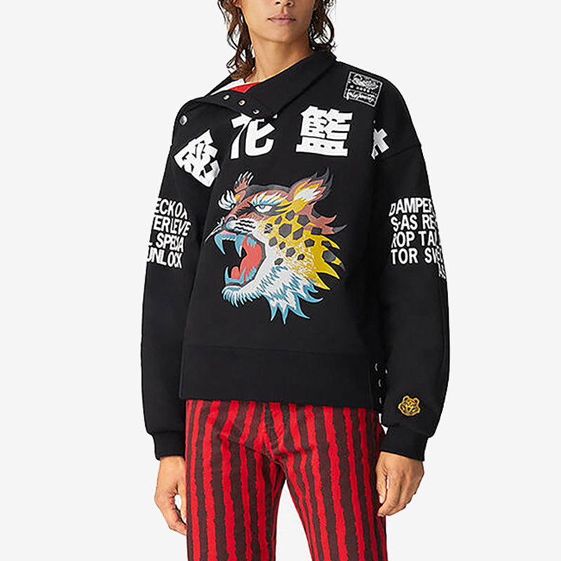 (WMNS) KENZO SS21 Pattern Cotton Thicken Stay Warm Hoodie Black FB52SW6244MH-99