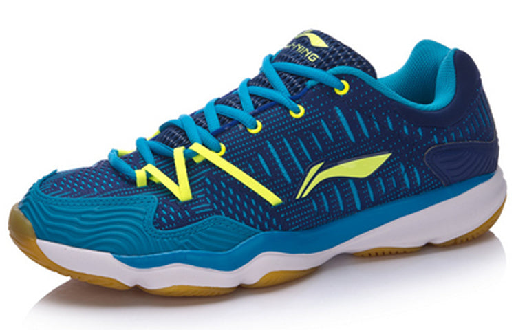 Li-Ning Double Jacquard 'Blue Green' AYTM105-3