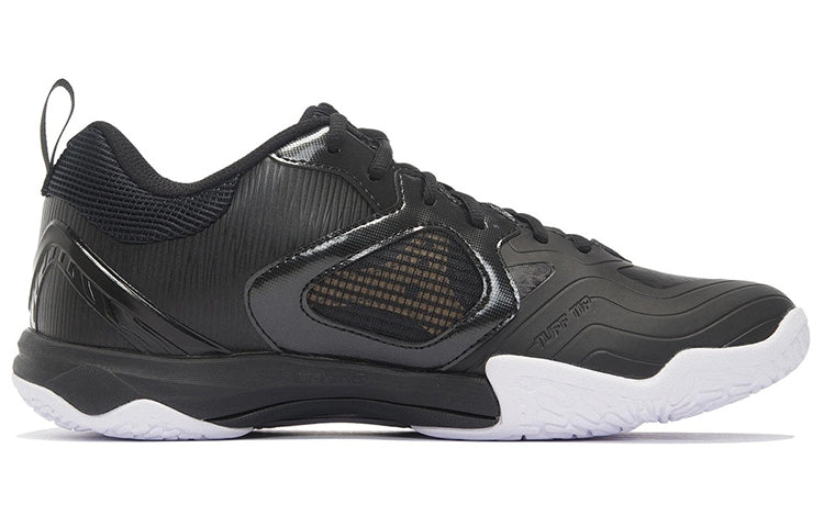 Li-Ning Ranger 6 Lite 'Black White' AYTS012-3