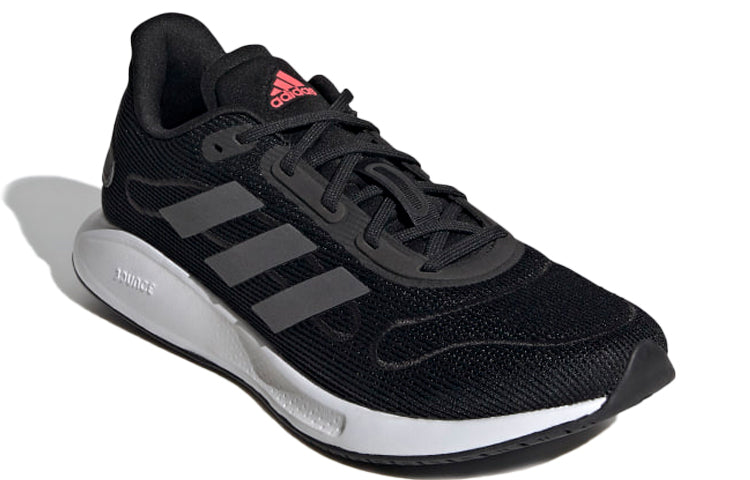 (WMNS) adidas Galaxar Run 'Grey Five' FV4733