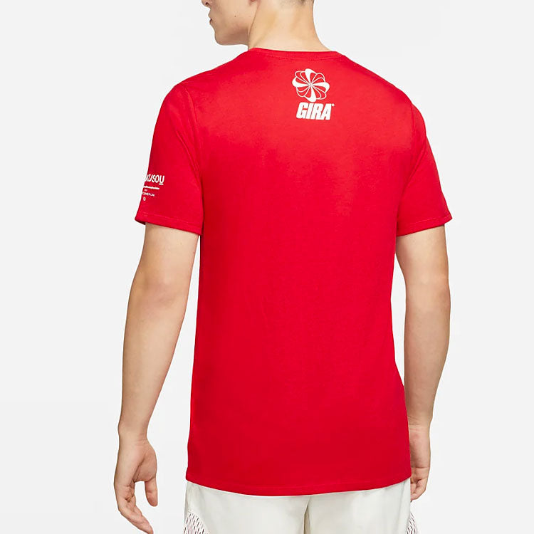 Nike x Gyakusou Tee CU1581-657