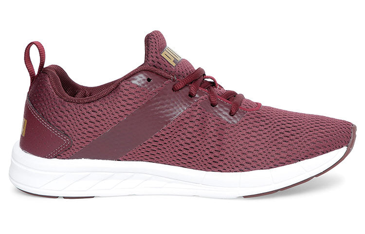(WMNS) PUMA Meteor Nu Idp Low Red/Brown/White 193360-02