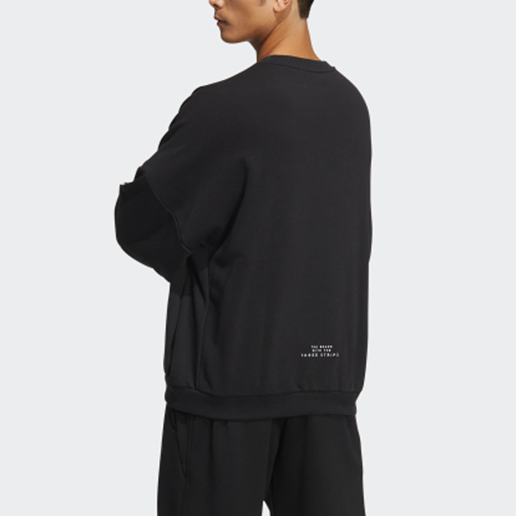 Men's adidas Stripe Sports Round Neck Pullover Black HC9960