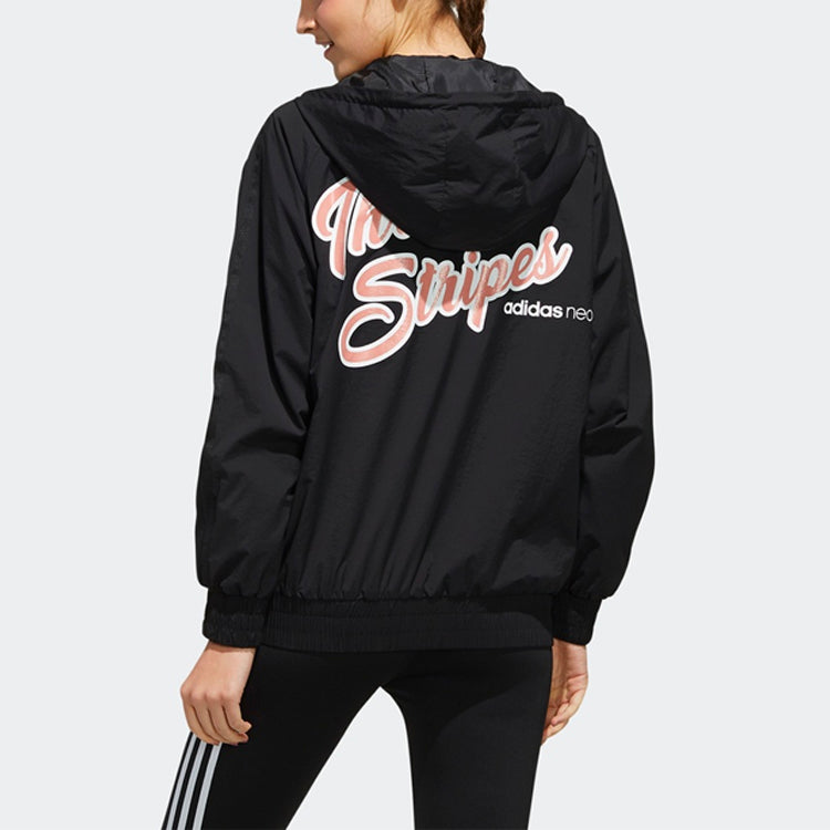 (WMNS) adidas neo hooded Sports Jacket Black FK9939