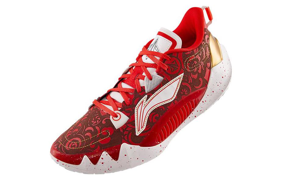 Li-Ning Jimmy Butler 1 'Year of the Rabbit' ABAS163-3