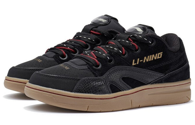 Li-Ning 937 Deluxe SP Low AGBR095-3