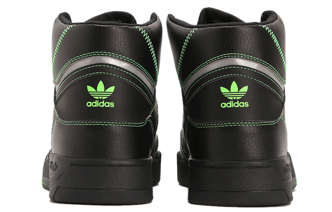 adidas originals Drop Step 'Black Green' FV4876